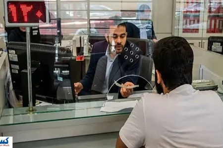 برنامه ویژه برای ۵ بانک ناتراز اعلام شد