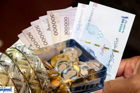 قانون جدید برای خریداران سکه | از این تاریخ باید هزینه اضافه بدهید