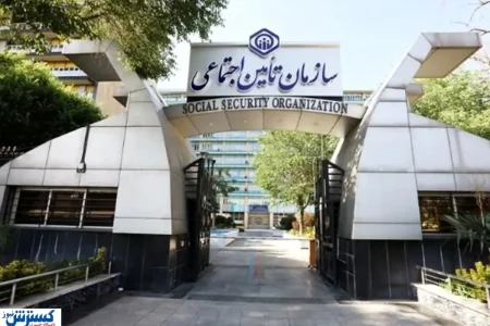 بحران آینده‌ساز در آستانه انتقال به تامین اجتماعی؛ بیمه‌پردازان نگرانند