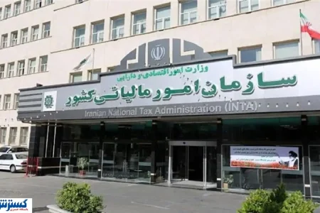 فرصت چندروزه برای ثبت اظهارنامه مالیات بر ارزش‌افزوده