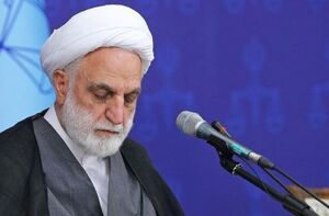 تسلیت رئیس قوه قضاییه در پی درگذشت احمد علیزاده، عضو پیشین حقوقدان شورای نگهبان
