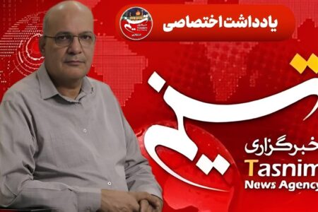 تغییر فصل‌های بارش در ایران و هشدارهایی برای همه استان‌ها