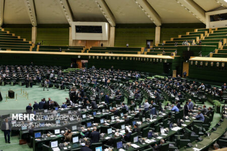 جلسه علنی بعدی مجلس ۳۰ آذر برگزار خواهد شد