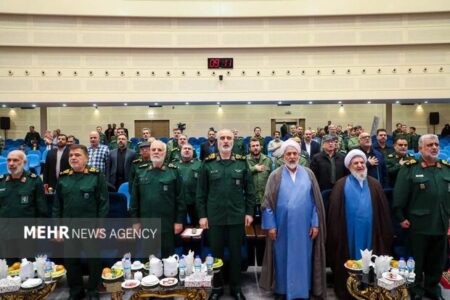 سومین رویداد روز جمعیت سپاه برگزار شد