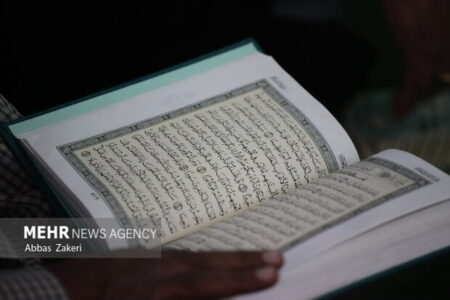 سیری در پردازش‌های مفهومی تمدن در قرآن کریم