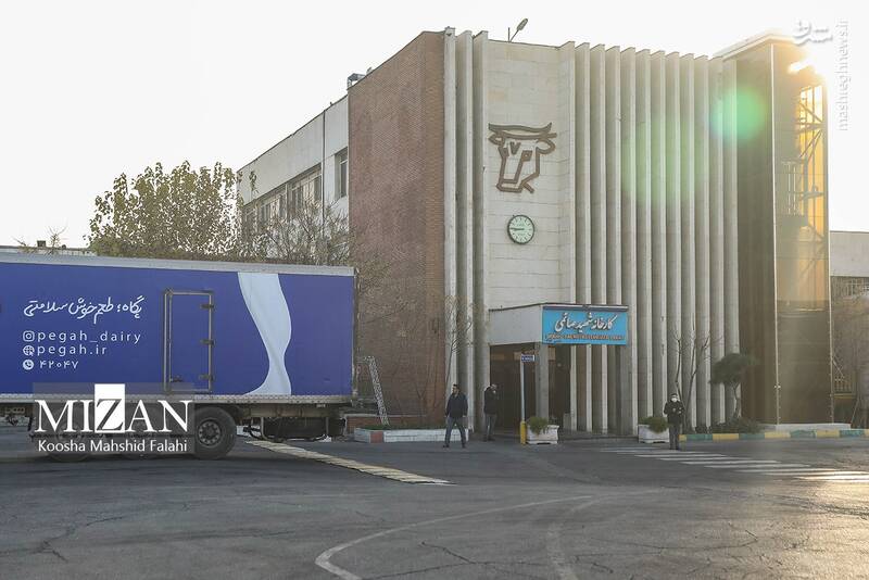 عکس/ بازدید دادستان تهران از شرکت صنایع شیر ایران