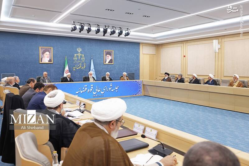 عکس/ جلسه شورای عالی قوه قضاییه