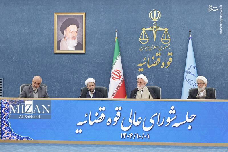 عکس/ جلسه شورای عالی قوه قضاییه