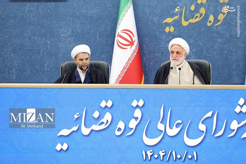 عکس/ جلسه شورای عالی قوه قضاییه