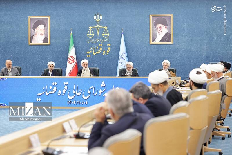 عکس/ جلسه شورای عالی قوه قضاییه