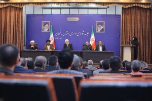 عکس/ سفر رئیس عدلیه به استان زنجان