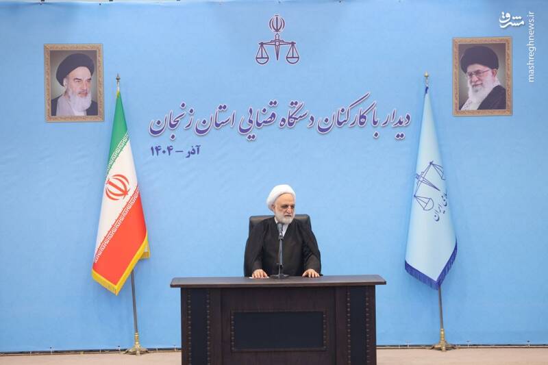 دیدار با کارکنان دستگاه قضایی استان زنجان