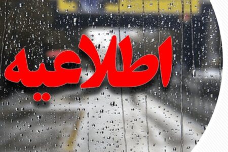 هشدار قرمز هواشناسی همه فعالیت‌های ورزشی فارس را لغو کرد