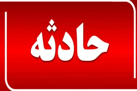 پرتاب لیوان توسط معلم، دانش‌آموز بهارستانی را راهی بیمارستان کرد