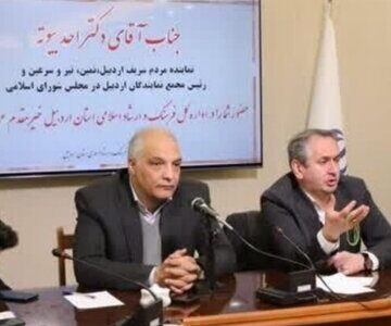 شهرک سینمایی اردبیل احداث می‌شود