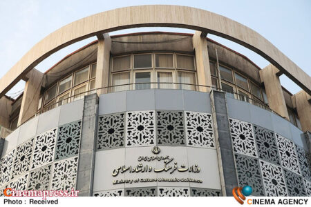 «وزارت ارشاد» از اهالی فرهنگ، هنر و رسانه برای حضور در راهپیمایی اعلام انزجار از رفتار وحشیانه دشمن دعوت به عمل آورد