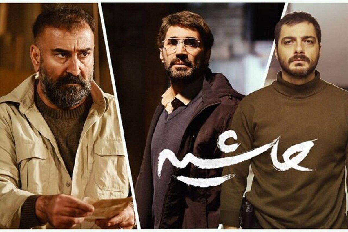 آیا سینمای ایران در دام پیام و کلیشه گرفتار شده است/نگاهی به«حاشیه»،«پل» و «کافه سلطان»