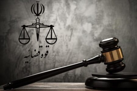 جلوگیری از تضییع حقوق بانک صادرات در پرونده میلیاردی فلاحتیان