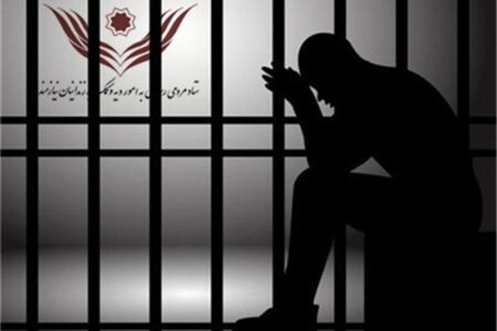 حبس 20349 زندانی بابت بدهی شخصی