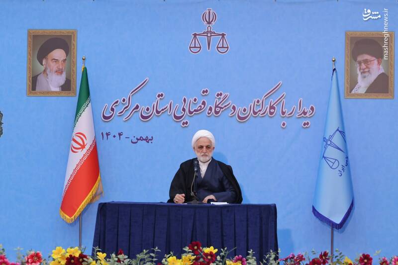 حضور در جمع کارکنان دستگاه قضایی استان 