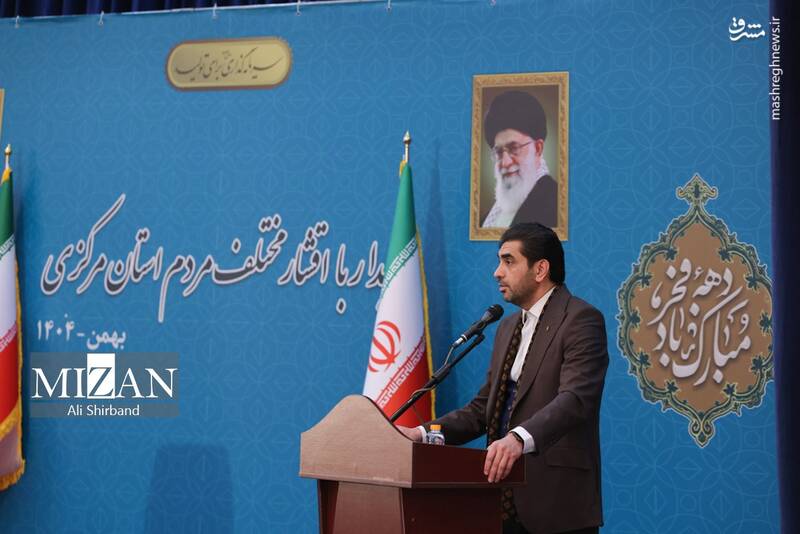 دیدار با اقشار مختلف مردم استان مرکزی