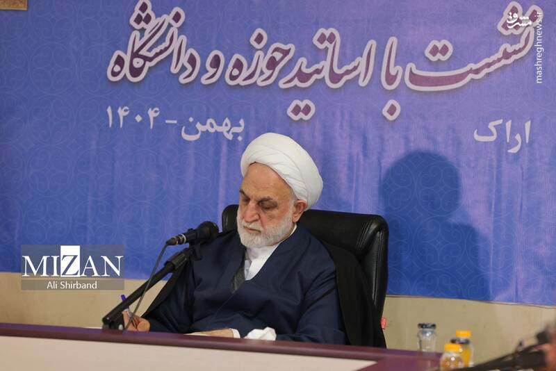 نشست با جمع اساتید حوزه و دانشگاه استان مرکزی