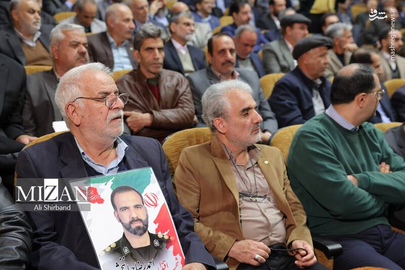 دیدار با نمایندگان اقشار مختلف مردمی استان اصفهان