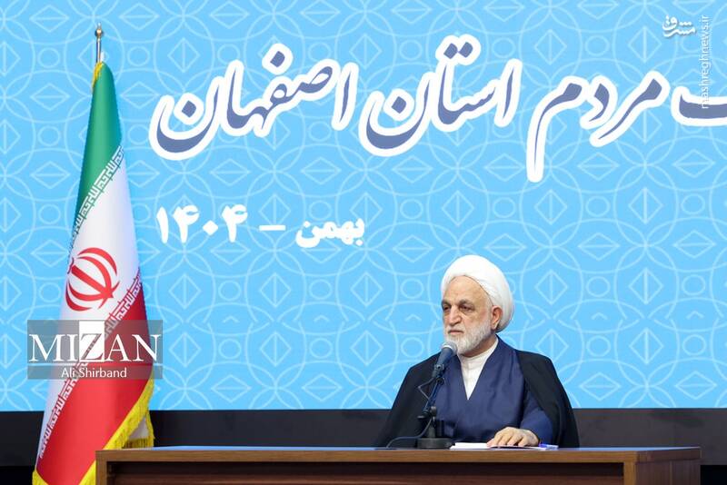 دیدار با نمایندگان اقشار مختلف مردمی استان اصفهان