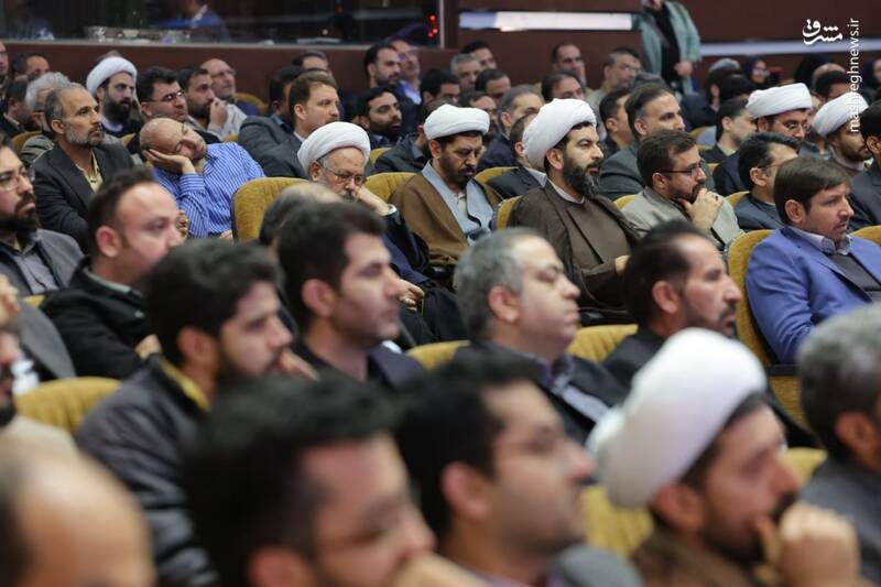 دیدار با کارکنان دستگاه قضایی استان اصفهان