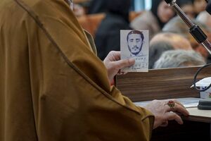 عکس/ دادگاه رسیدگی به اقدامات دولت آمریکا در تأسیس ساواک