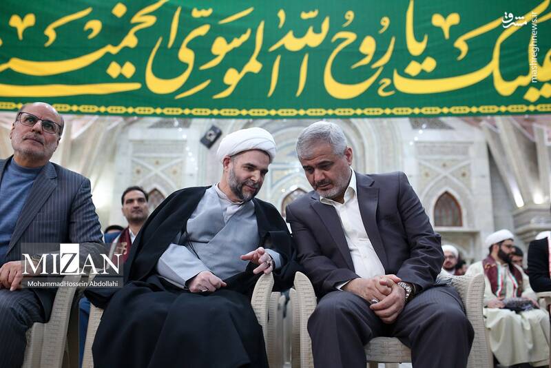 عکس/ مراسم تحلیف قضات جدیدالورود دستگاه قضایی