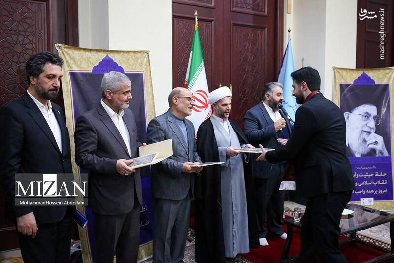 عکس/ مراسم تحلیف قضات جدیدالورود دستگاه قضایی