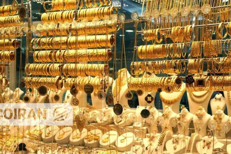 قیمت طلا امروز دوشنبه ۴ اسفند/ افزایش شدید قیمت + جدول