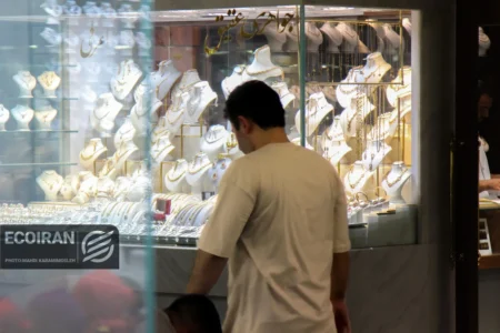 قیمت طلای 18عیار/ طلا دوباره افزایشی شد + جدول