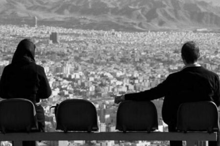 چگونه می‌توان مشکلات زندگی مشترک را حل کرد؟