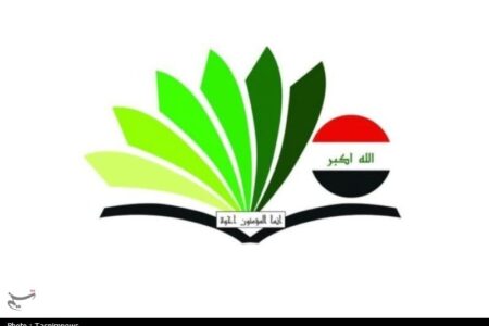 بیعت علمای اهل سنت عراق با رهبر انقلاب: شما در این میدان تنها نیستید