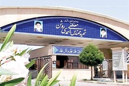 ‌حمله آمریکایی ـ صهیونی به مجتمع غنی‌سازی نطنز/ تکذیب انتشار آلودگی