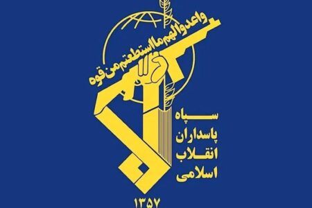 دستگیری 10 مزدور وطن فروش با تلاش اطلاعات سپاه خراسان رضوی