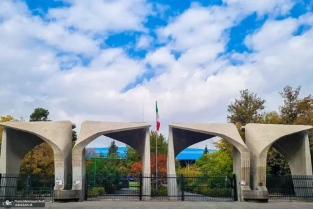 احتمال حضوری شدن این دانشگاه‌ها مطرح شد/ دانشجویان این خبر مهم را از دست ندهند