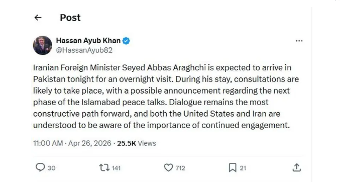 ادعای یک رسانه از سفر دوباره عراقچی به پاکستان