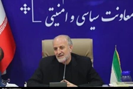 اصابت پرتابه دشمن به 2 نقطه در استان قم