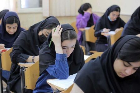 برگزاری کنکور کارشناسی ارشد ۱۴۰۵ به تعویق افتاد/ متقاضیان بخوانند