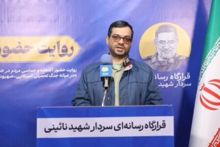 بهمنش: مردم بزرگ‌ترین سرمایه کشور هستند