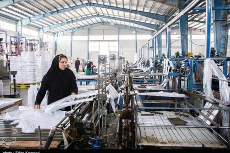 تغییر در شکل برگزاری برنامه‌های هفته کارگر