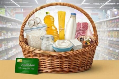 تکمیل واریز کالابرگ 1 میلیونی؛ اعتبار منقضی نمی‌شود