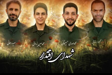 جزئیات تشییع و تدفین 5 شهید اقتدار در کرمان