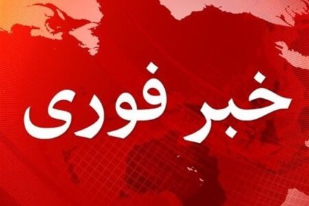 حمله آمریکایی صهیونی به بندر مسافربری و تجاری شهید حقانی بندرعباس