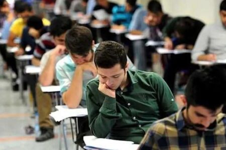 داوطلبان دکتری تا شنبه فرصت دارند/مهلت انتخاب رشته آزمون ۱۴۰۵ رو به پایان است