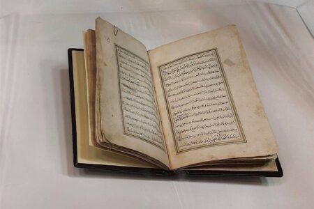 رونمایی از ترجمه فارسی خطبه‌ای از امام رضا(ع) با قدمتی 250 ساله