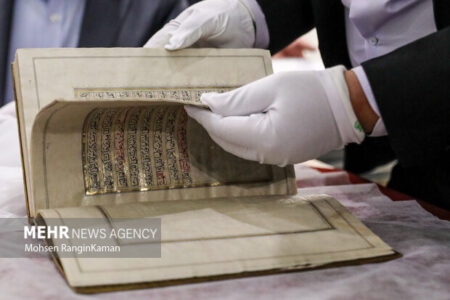 سازمان اسناد و کتابخانه ملی ایران در مسیر گذار به آرشیو هوشمند